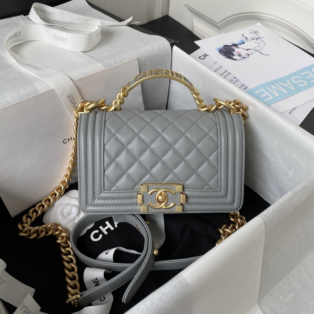 Chanel Boy Black
