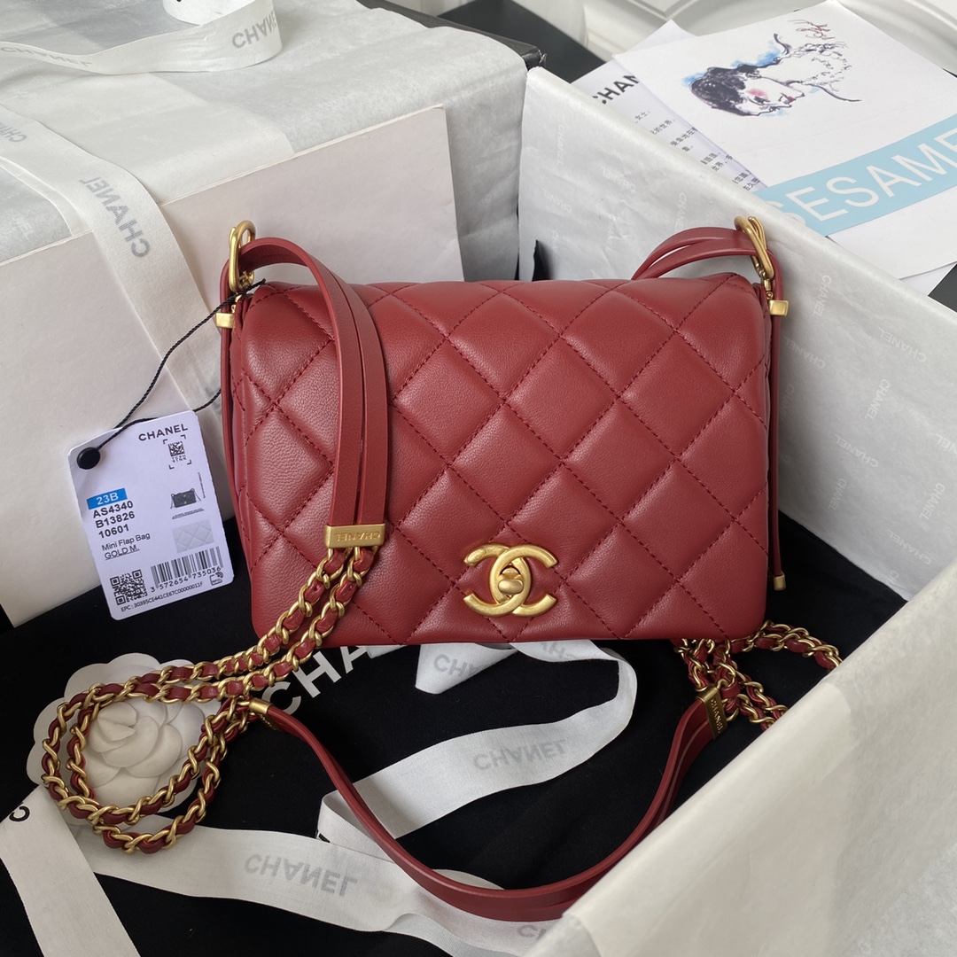 Chanel 12.5×19×6cm Bag 0872