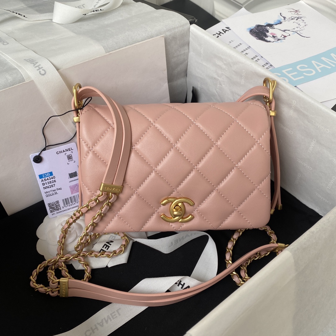 Chanel 12.5×19×6cm Bag 0874