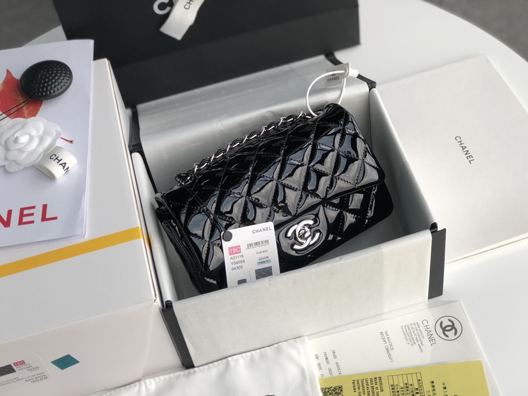 Chanel Black Bag 0889