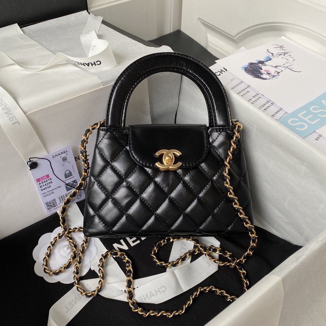Chanel Black 2023/24 19×13×7cm