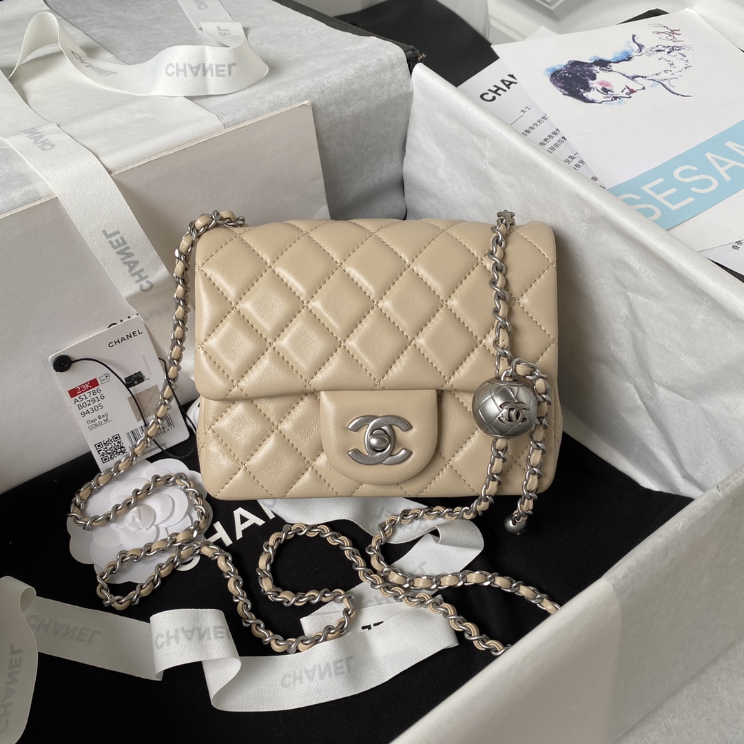 Chanel Classic Flap Silver