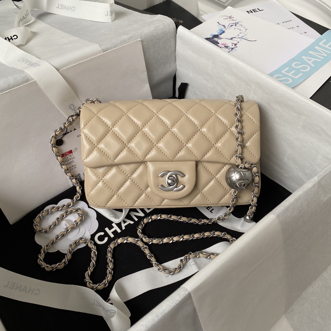 Chanel Classic Flap Silver