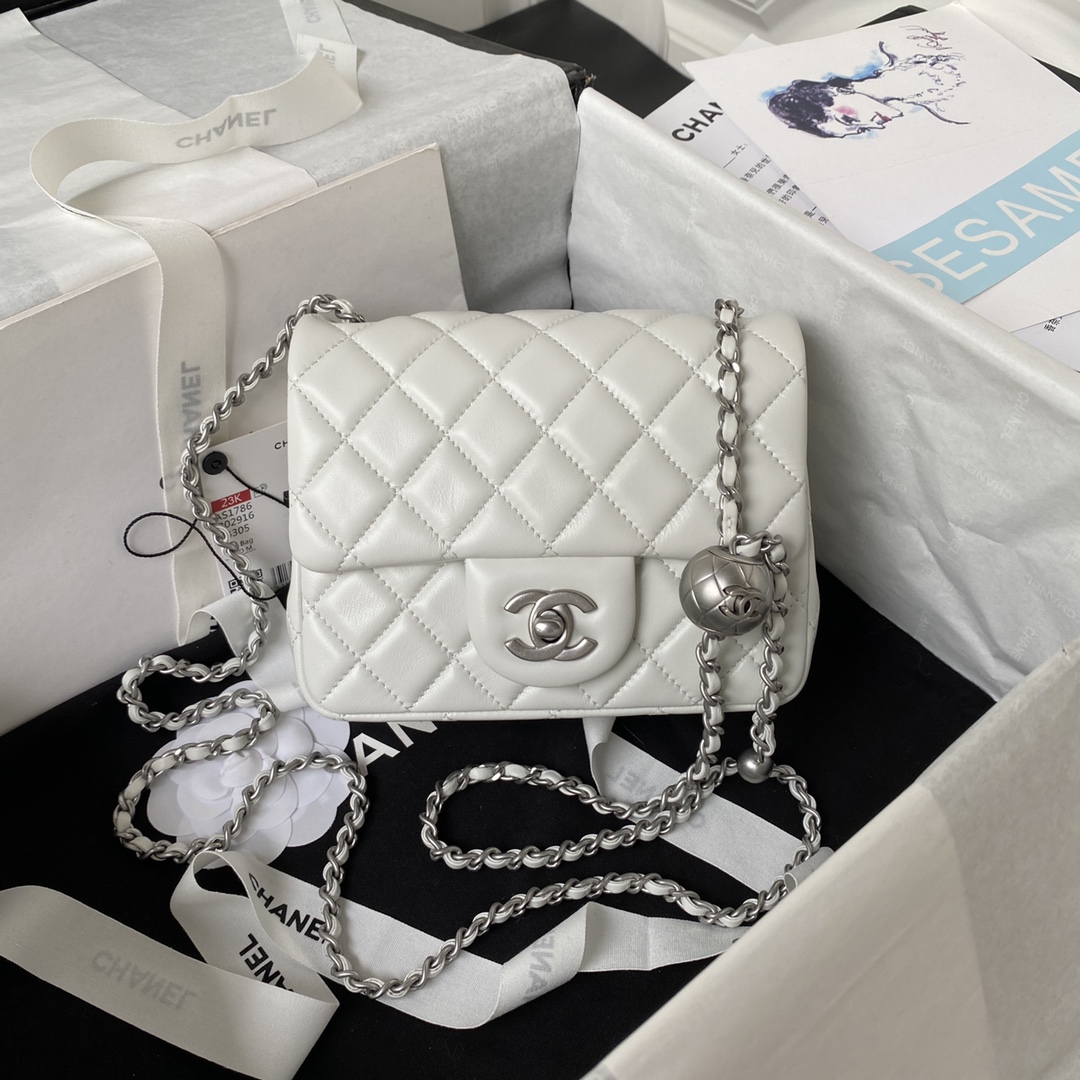 Chanel Classic Flap Silver
