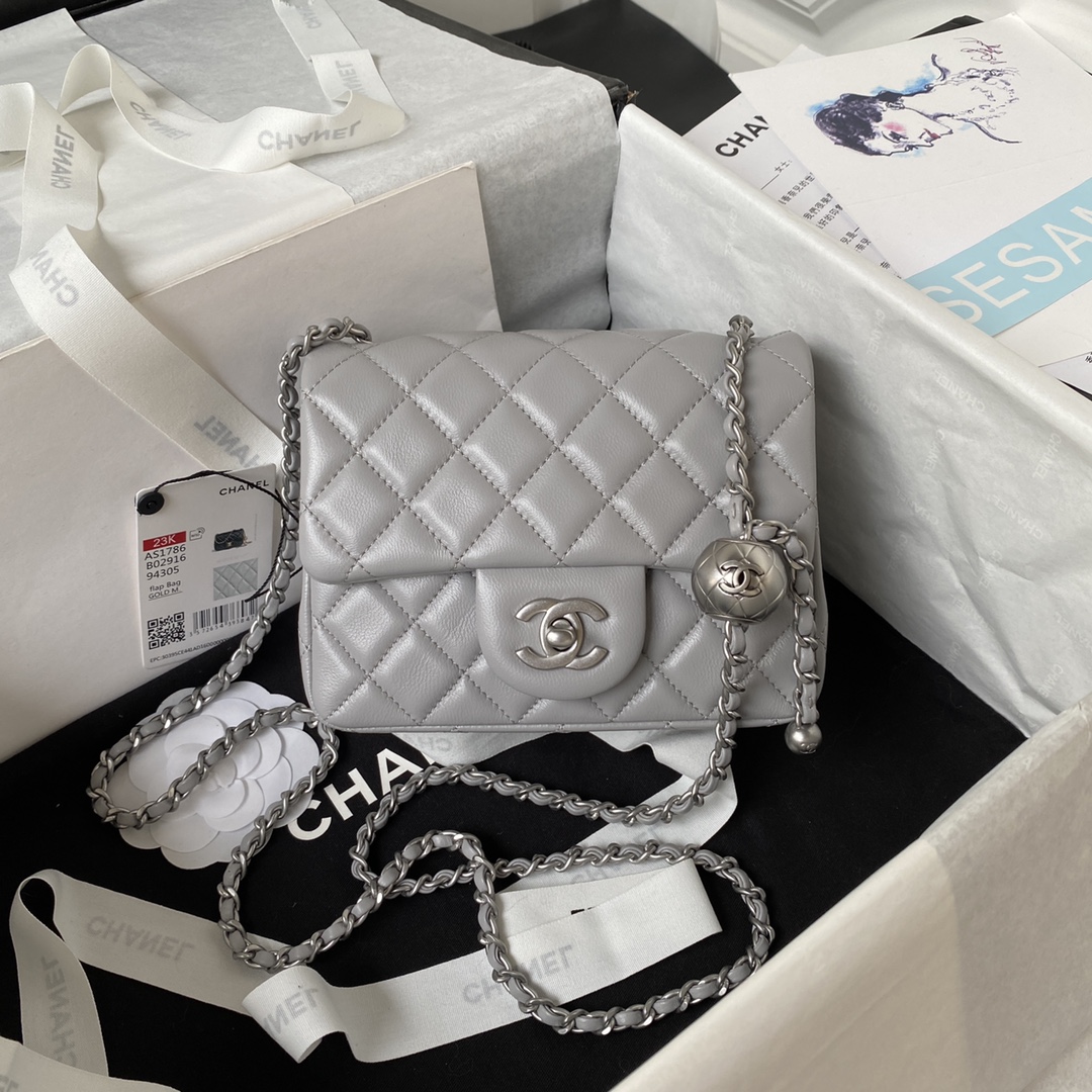 Chanel Classic Flap Silver