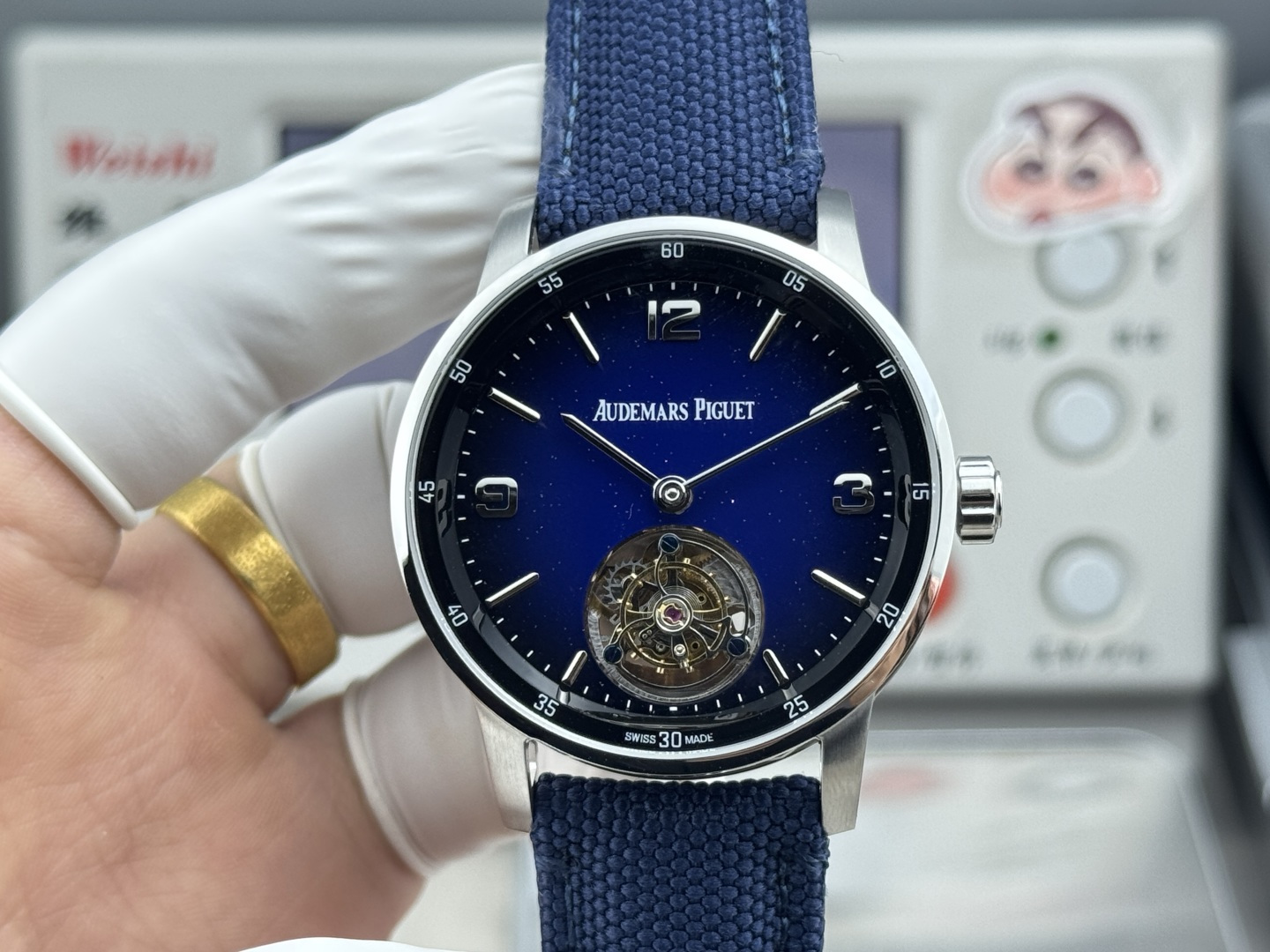 Audemars Piguet Code 11.59 Blue 26396 42mm