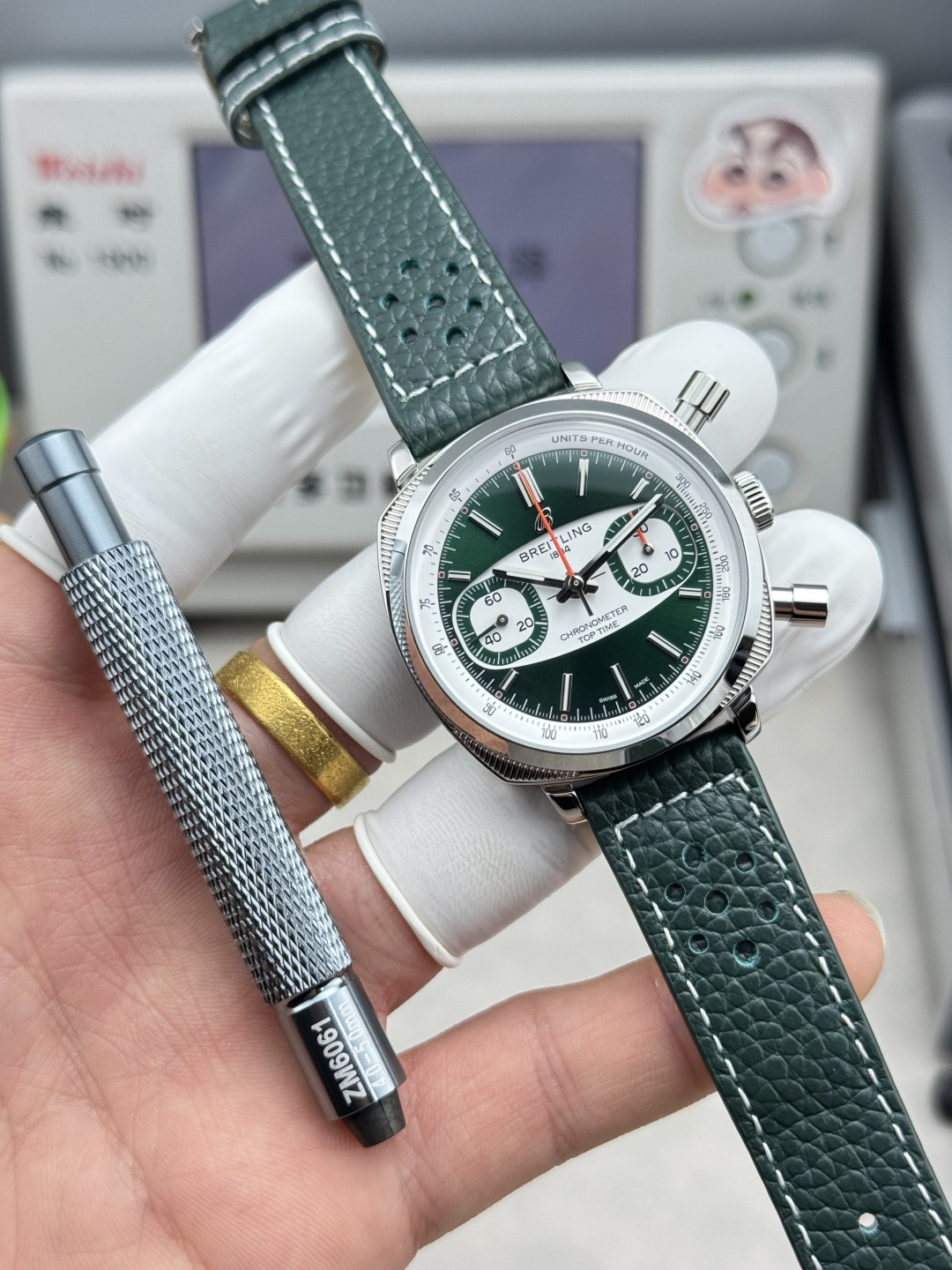 Breitling Green 7750
