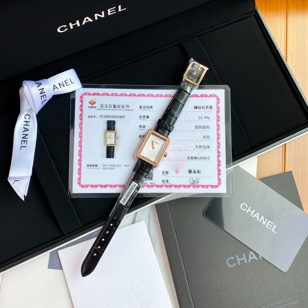 Chanel Blue 27.9mm