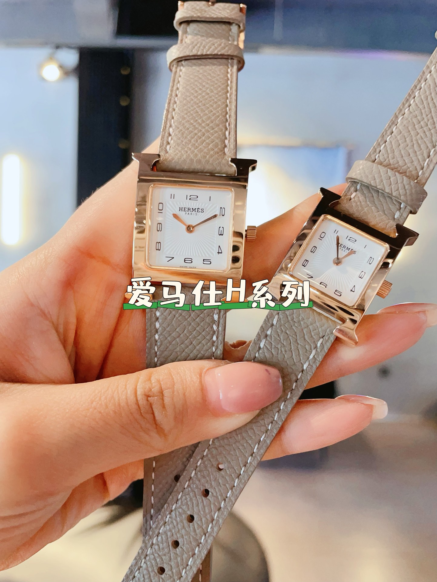 Hermes 26mm Watch 15816