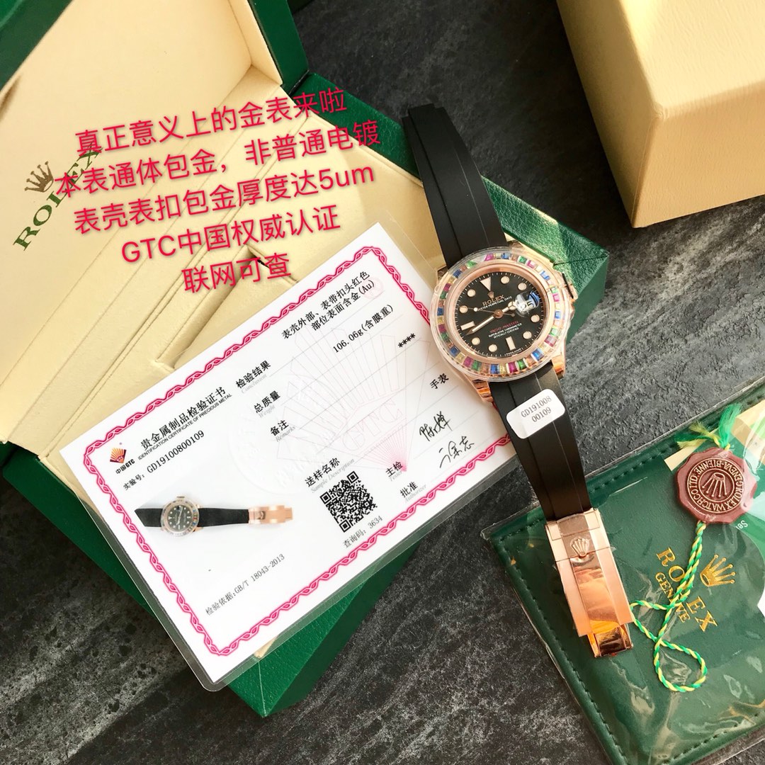 Swarovski Black 116655 40mm