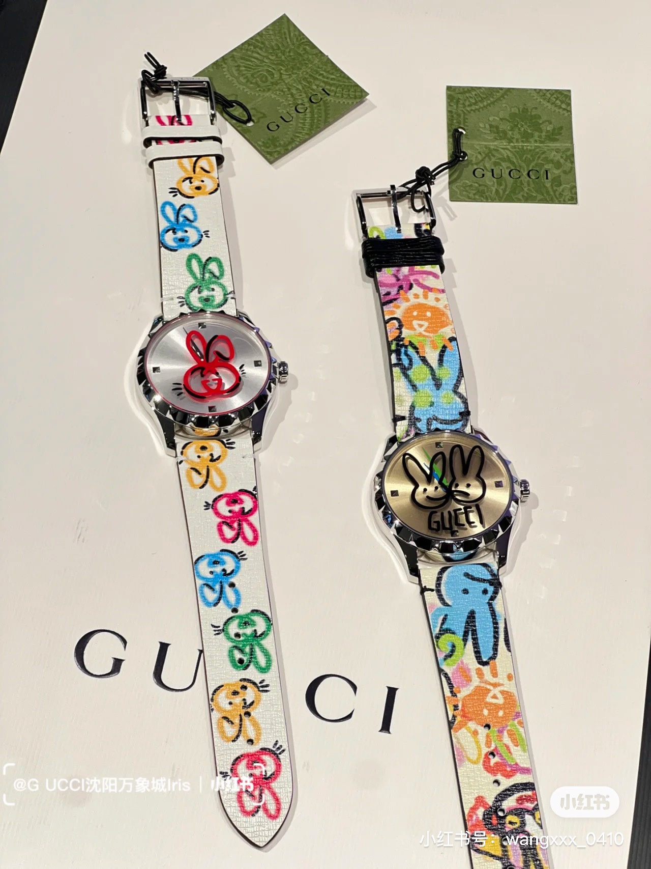 Gucci 38mm Watch 15936