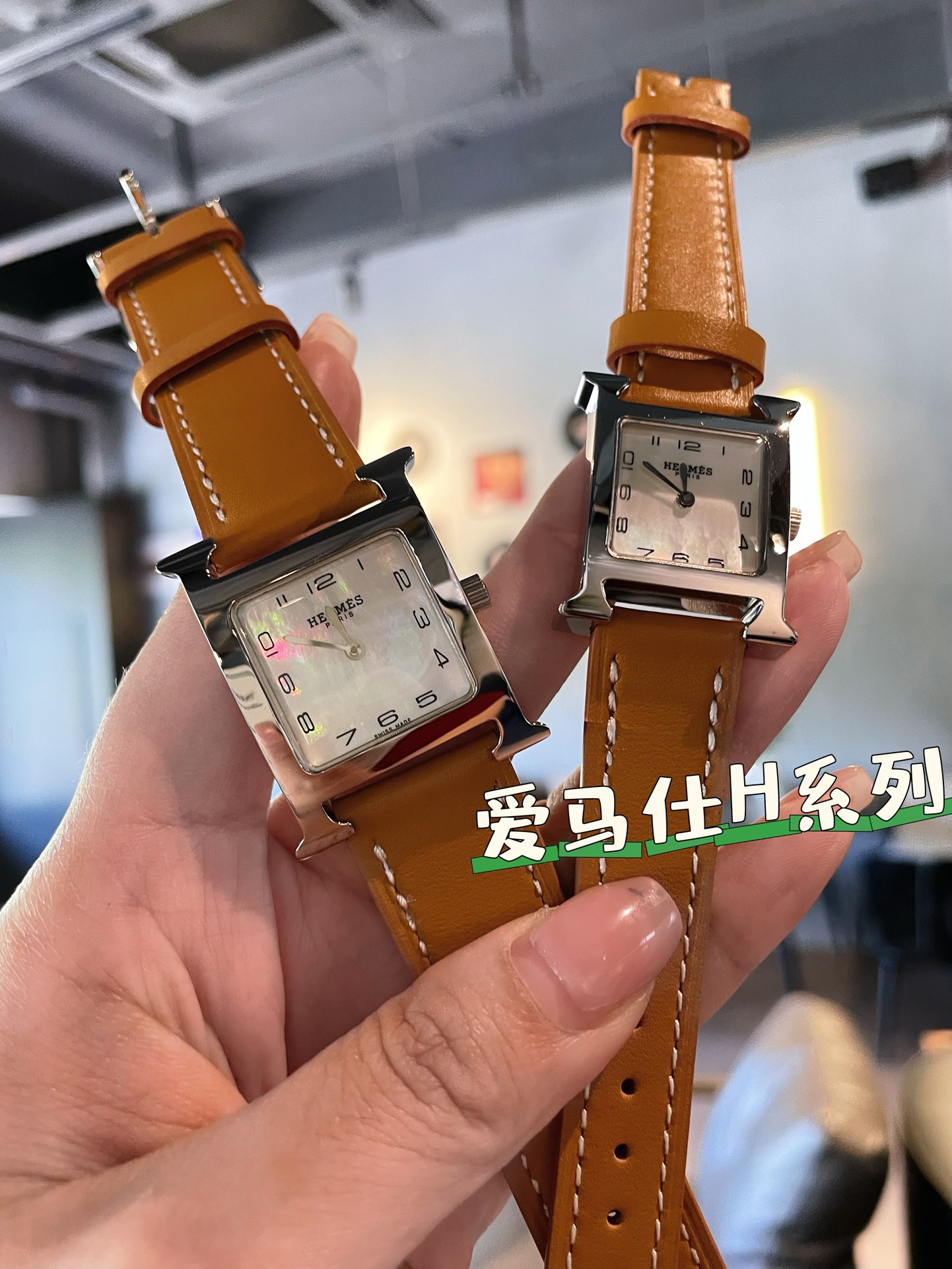Hermes 26mm Watch 15817