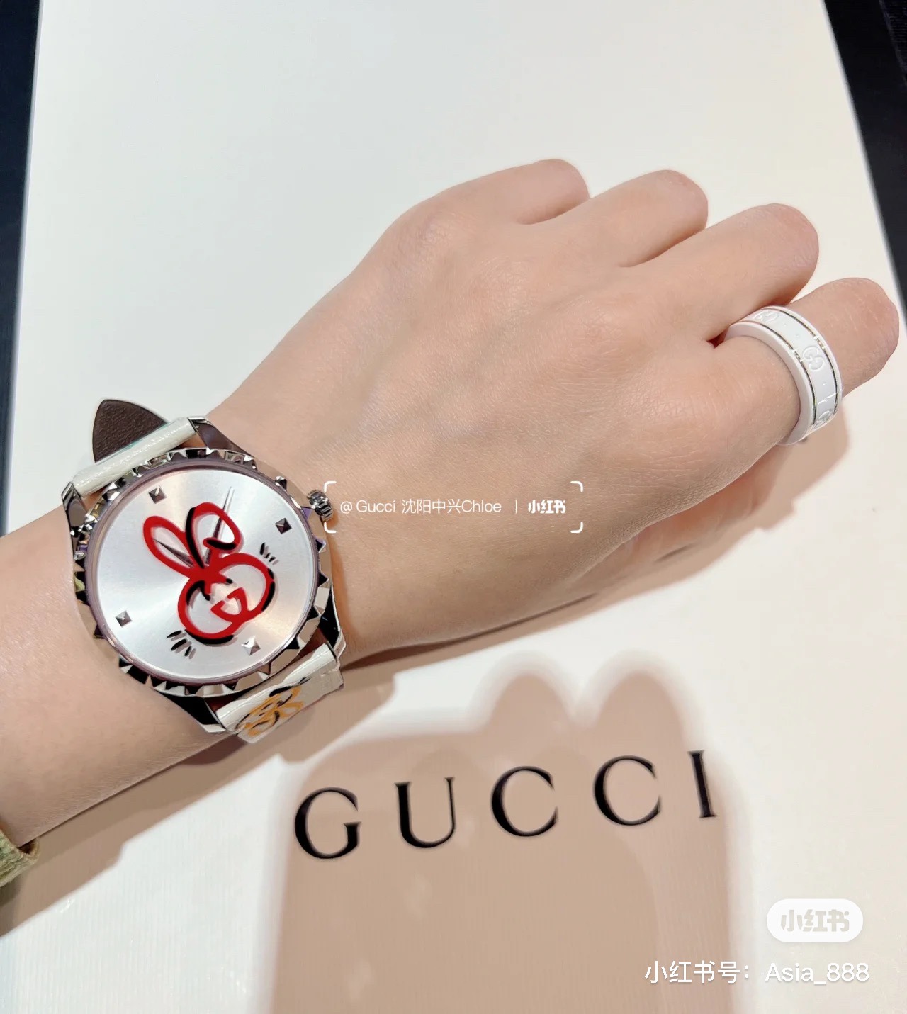 Gucci 38mm Watch 15937