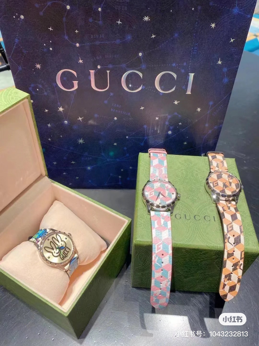 Gucci 38mm Watch 15944