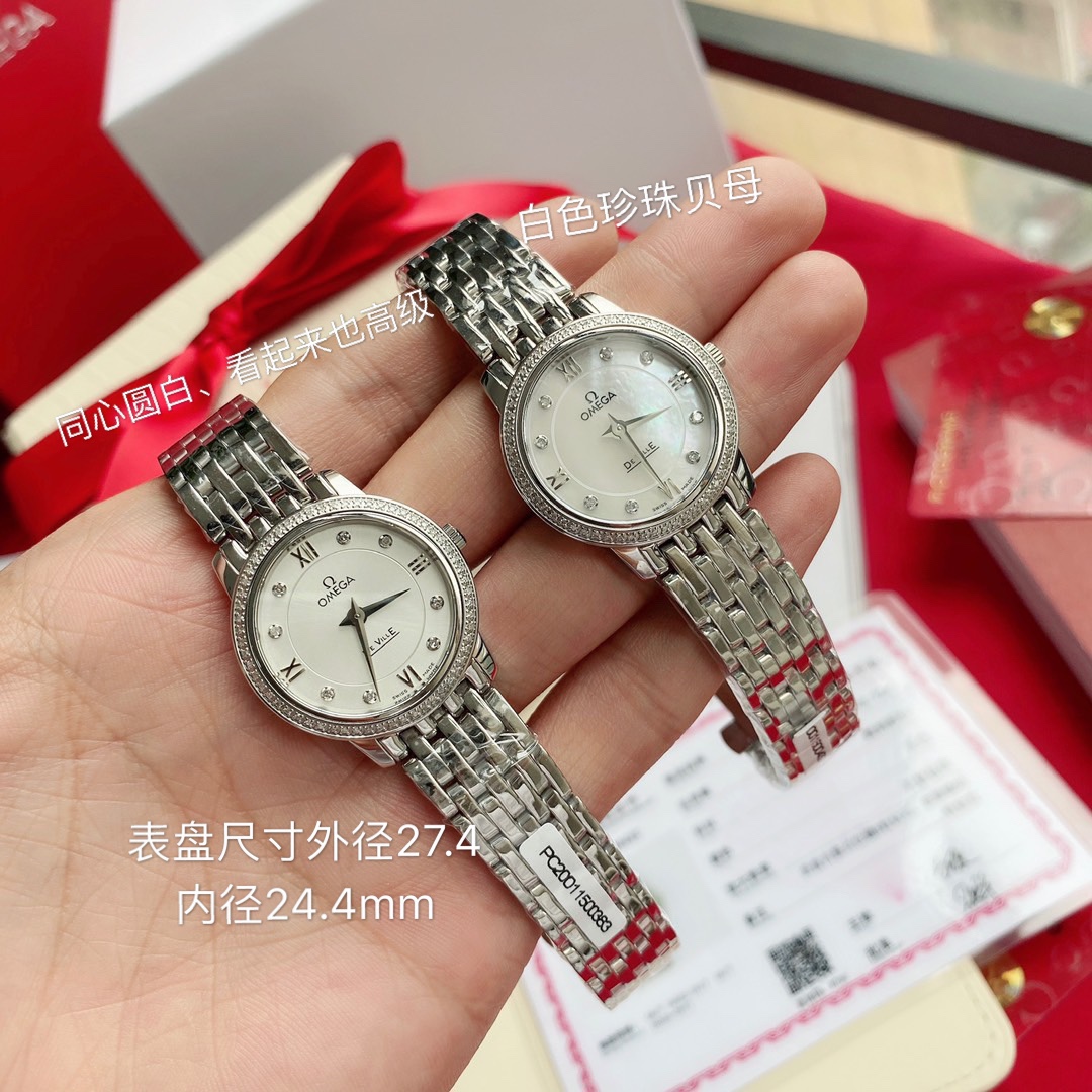 Omega De Ville Blue 1376 27.4mm