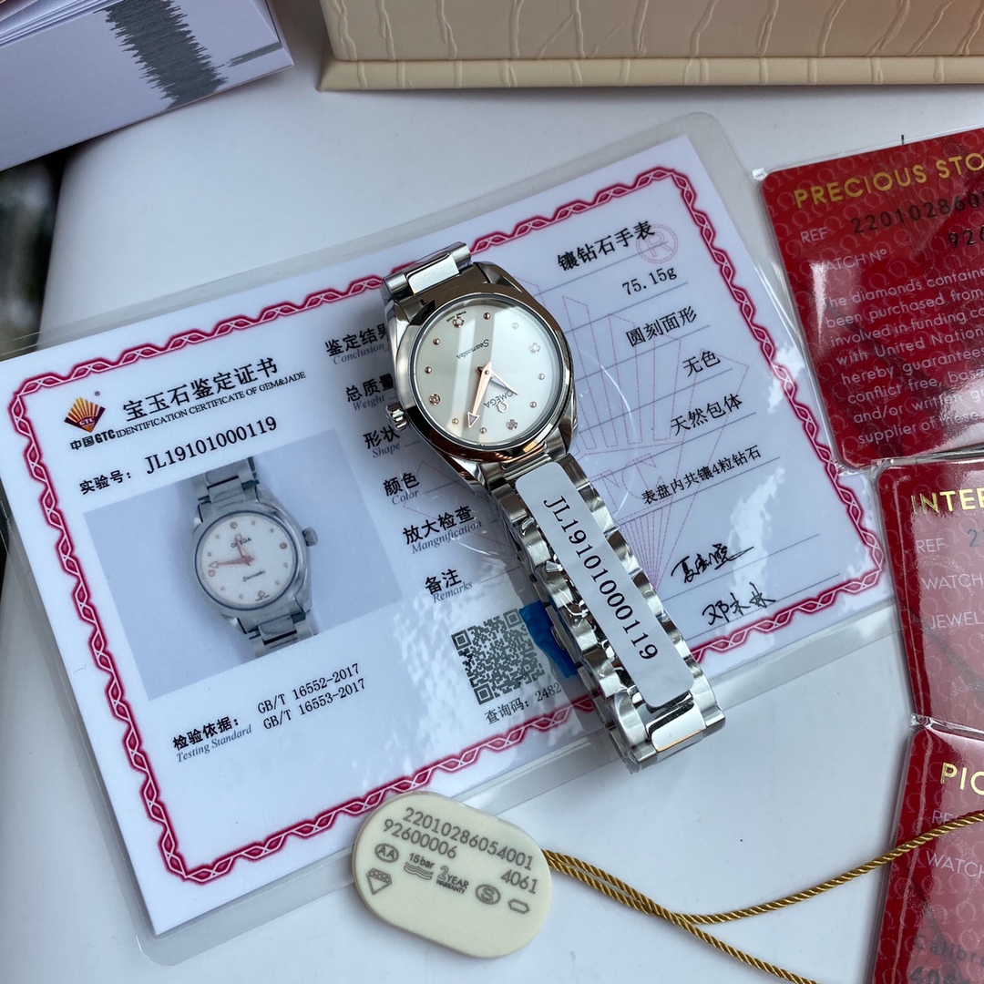 Omega Seamaster White 4061