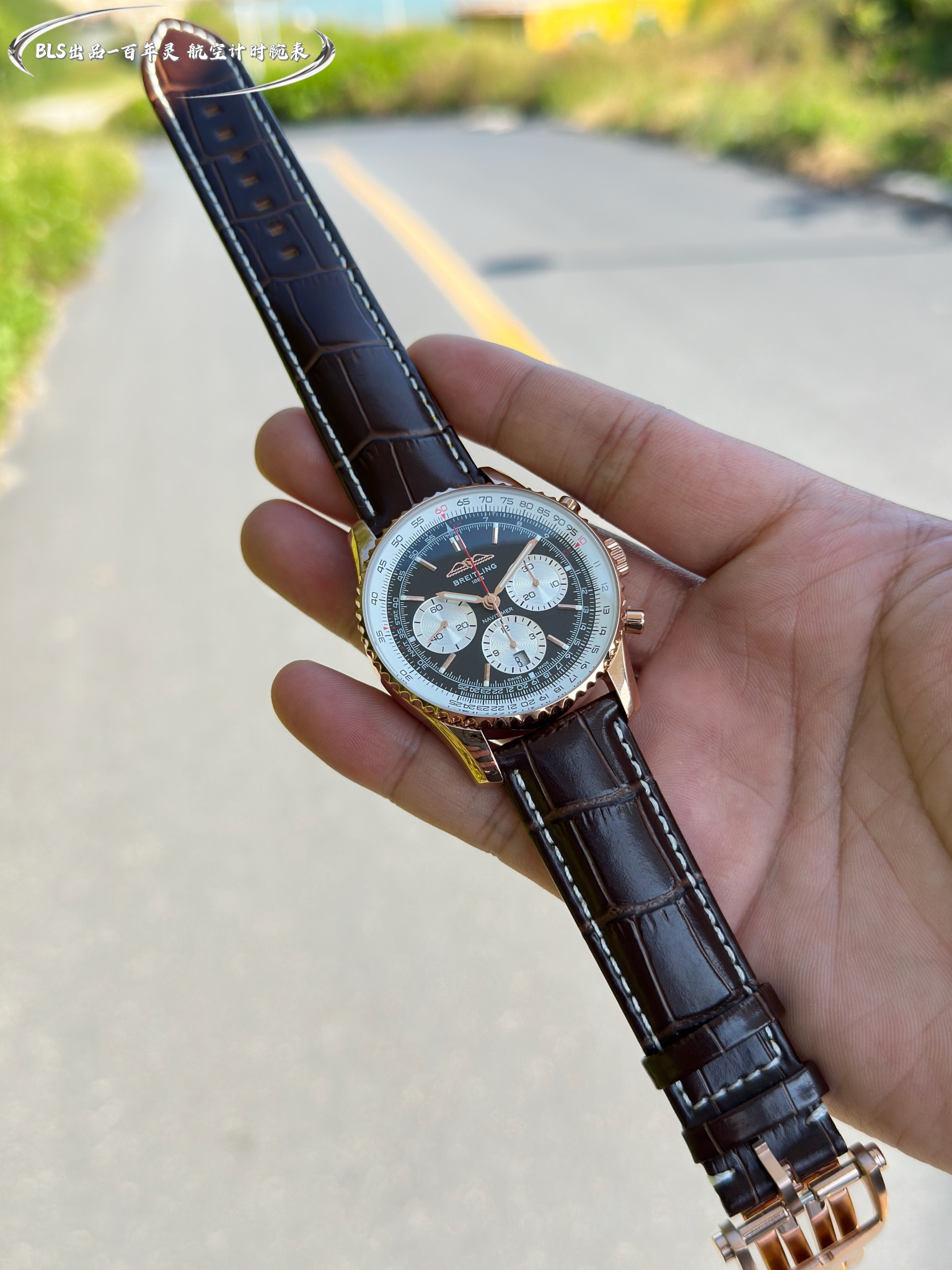 Breitling 43mm Watch 7351