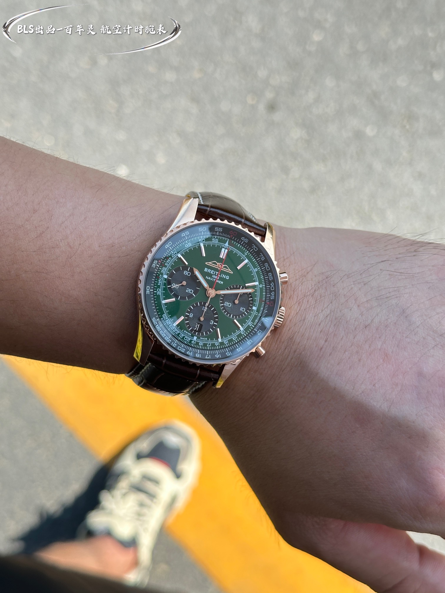 Breitling 43mm Watch 7352