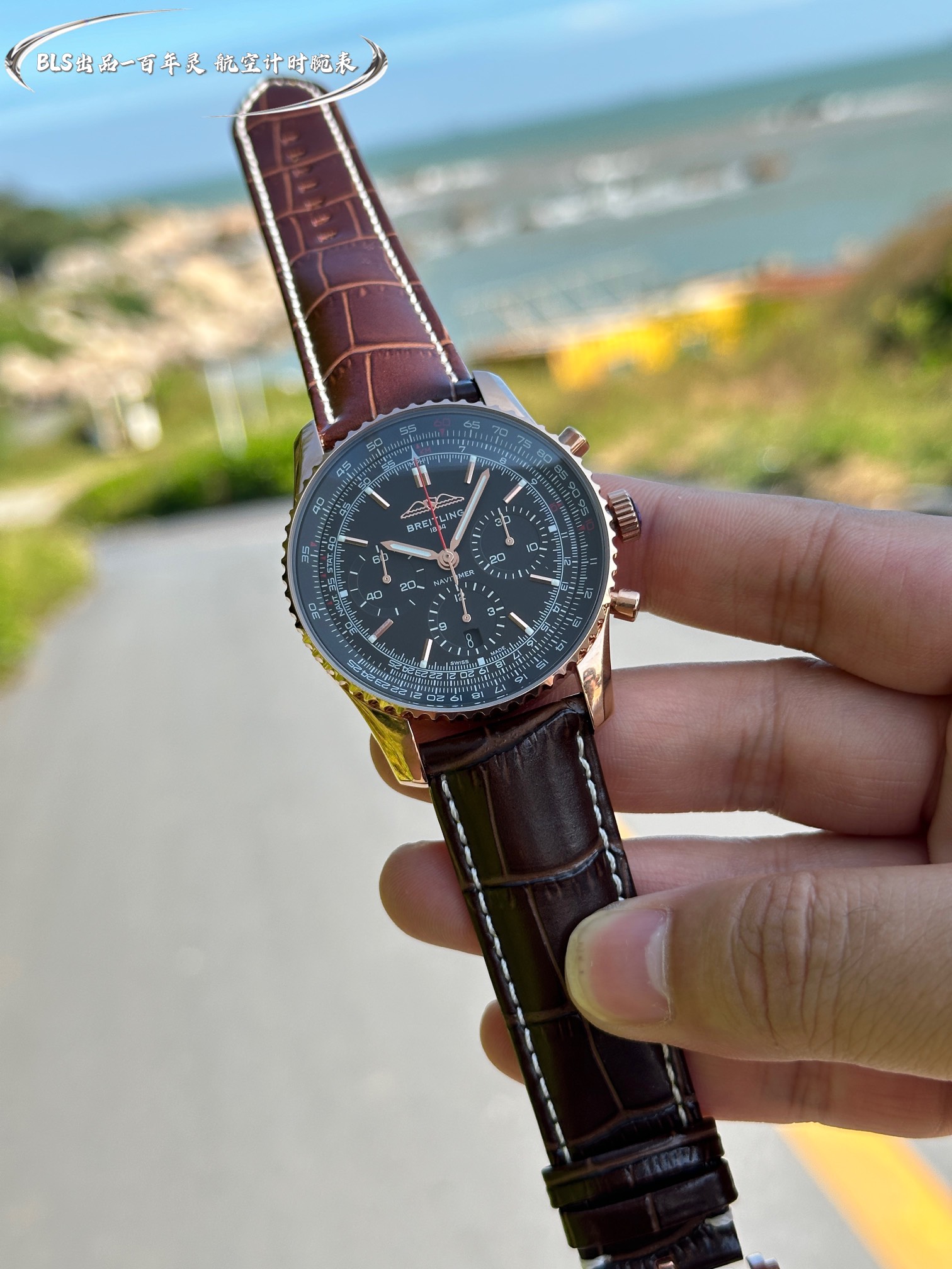 Breitling 43mm Watch 7353