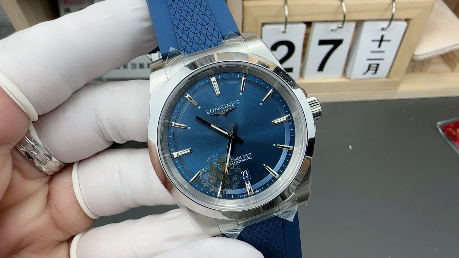 Longines Green 2824 41mm AF
