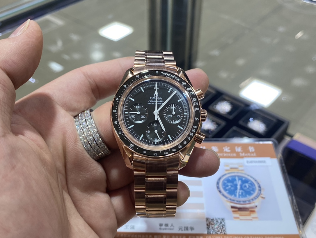 Omega Speedmaster White 7750 42mm