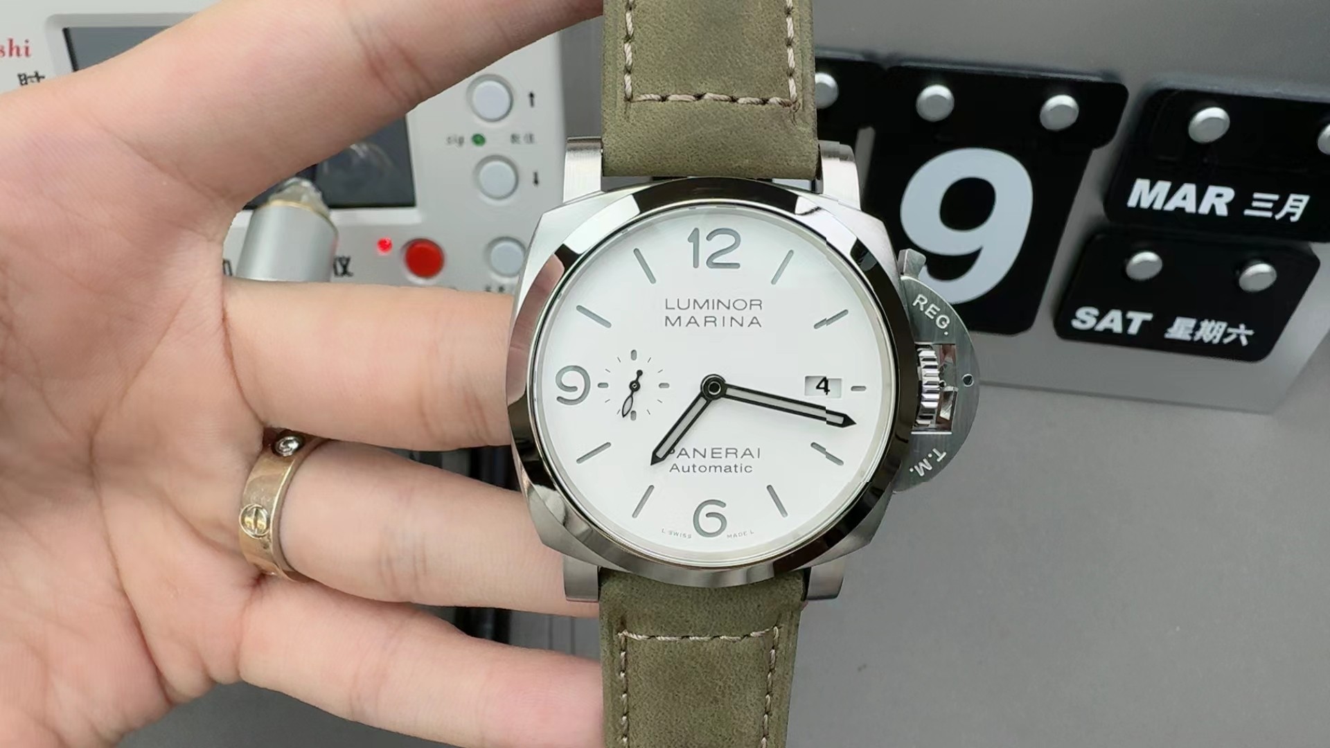 Panerai 1314 VS
