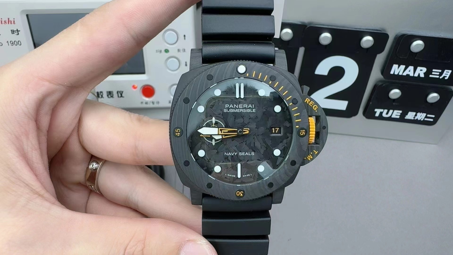 Panerai 1324 VS