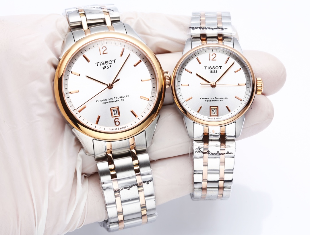 Tissot Blue 42mm