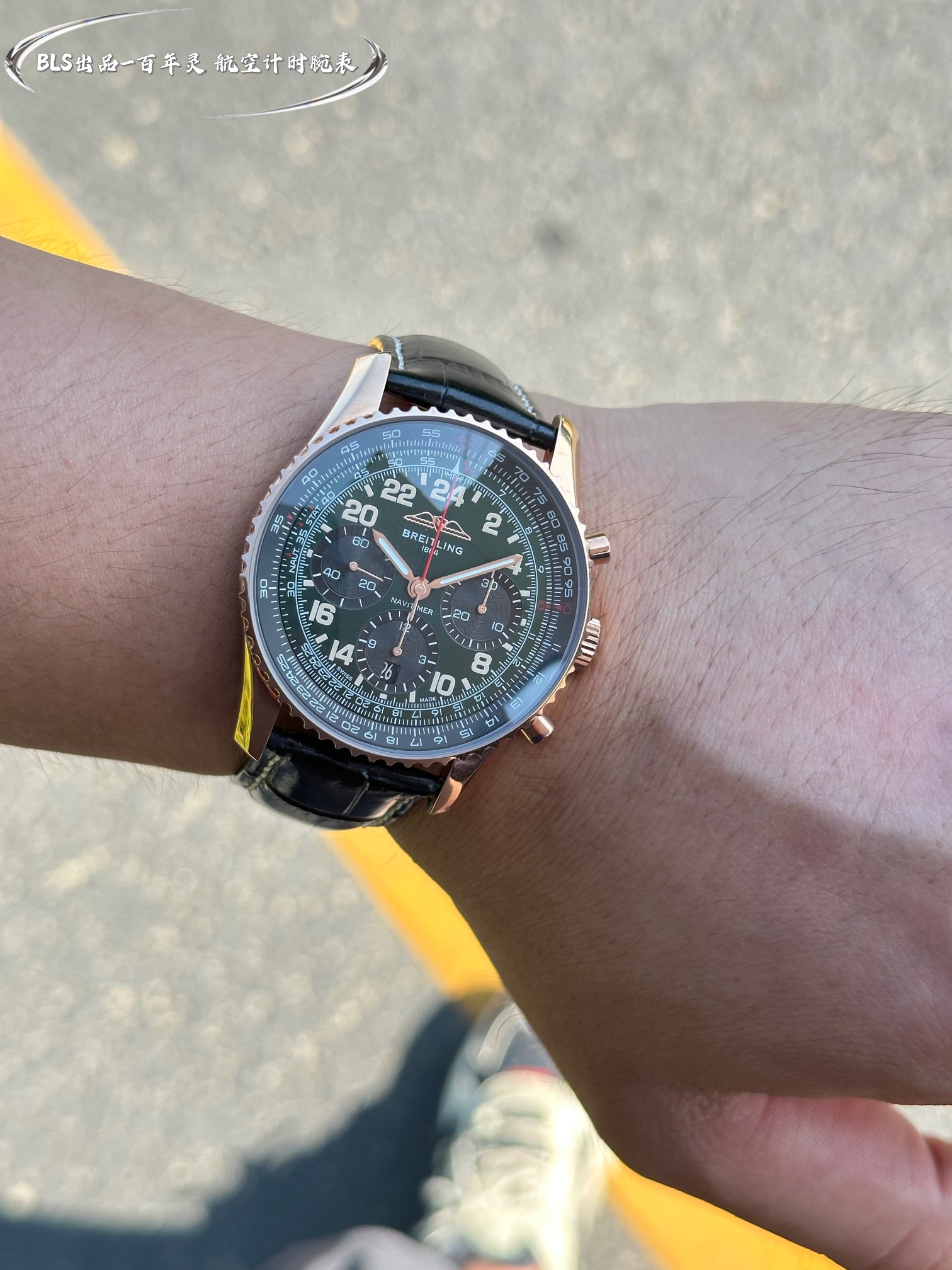 Breitling 43mm Watch 7355
