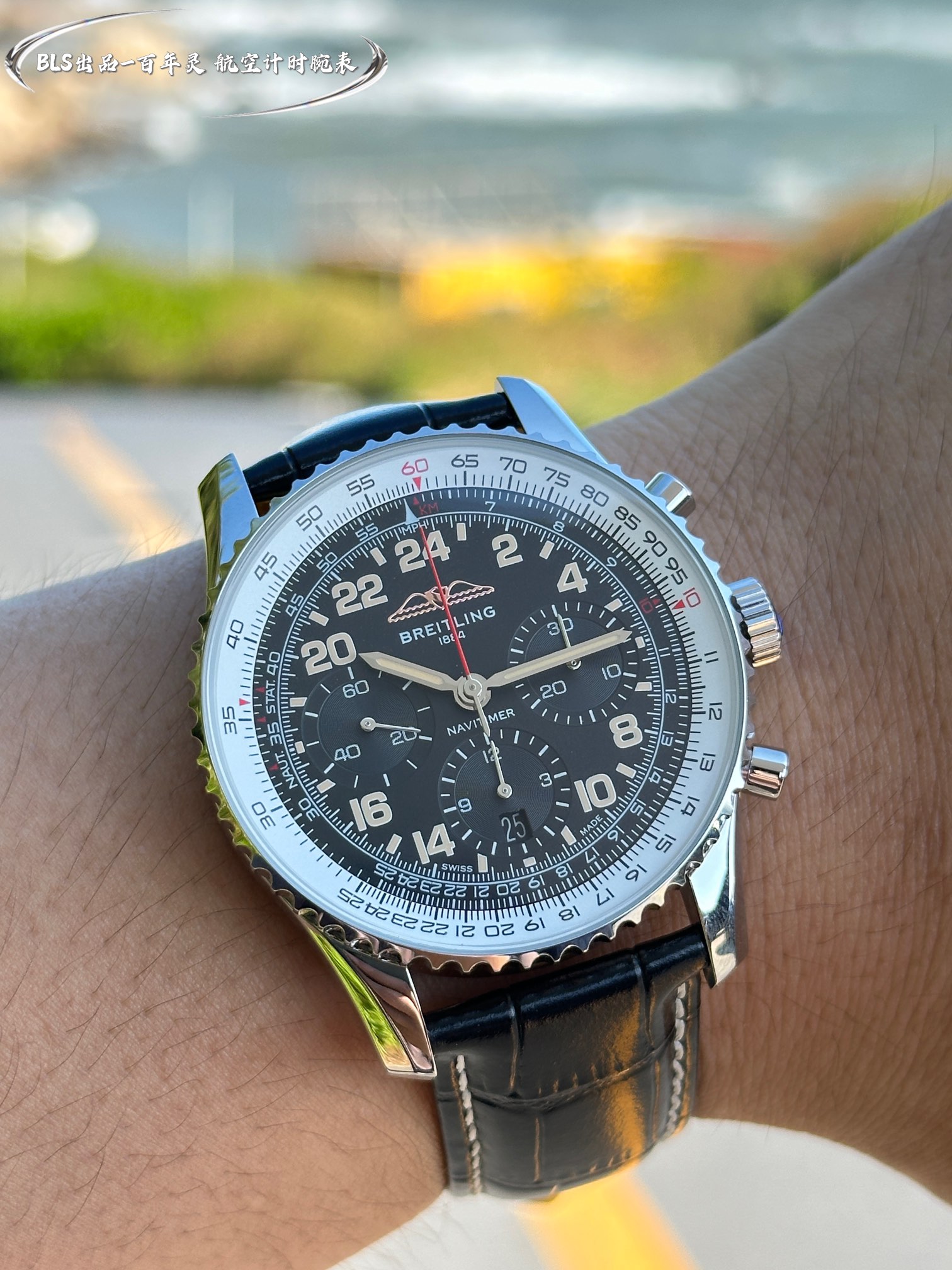 Breitling 43mm Watch 7356