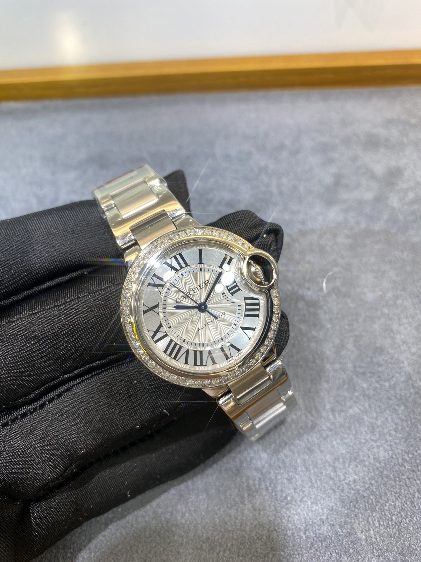 Cartier Diamond 2671