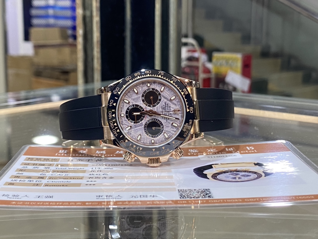 Rolex Daytona White 7750