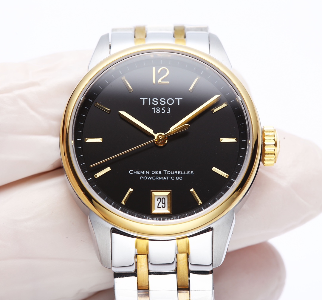 Tissot Blue 42mm