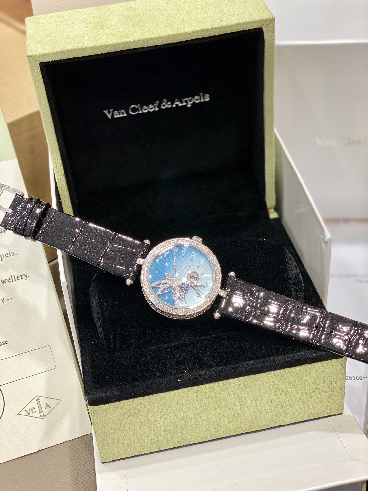 Van Cleef & Arpels Green Watch 15855
