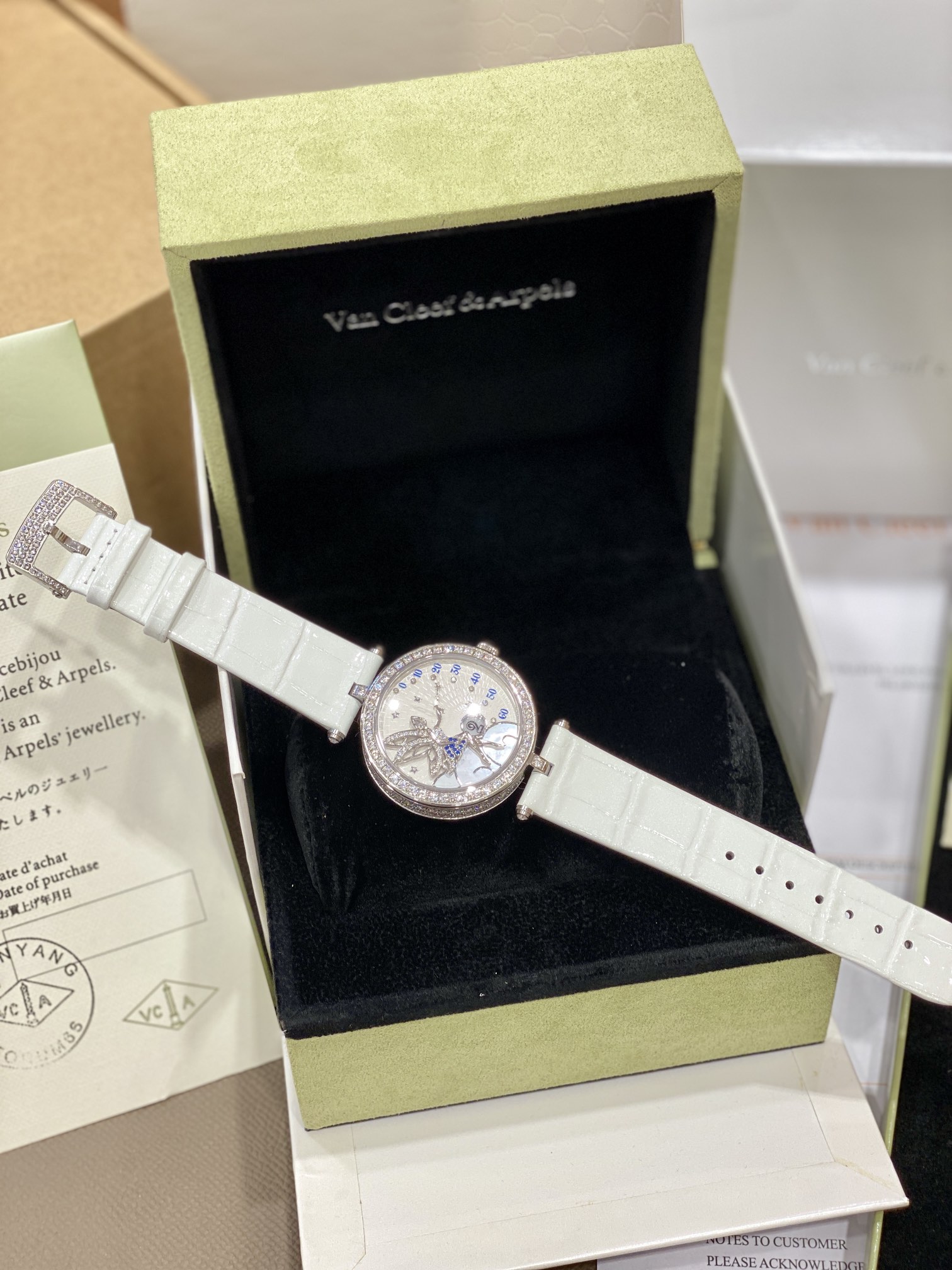 Van Cleef & Arpels Green Watch 15856