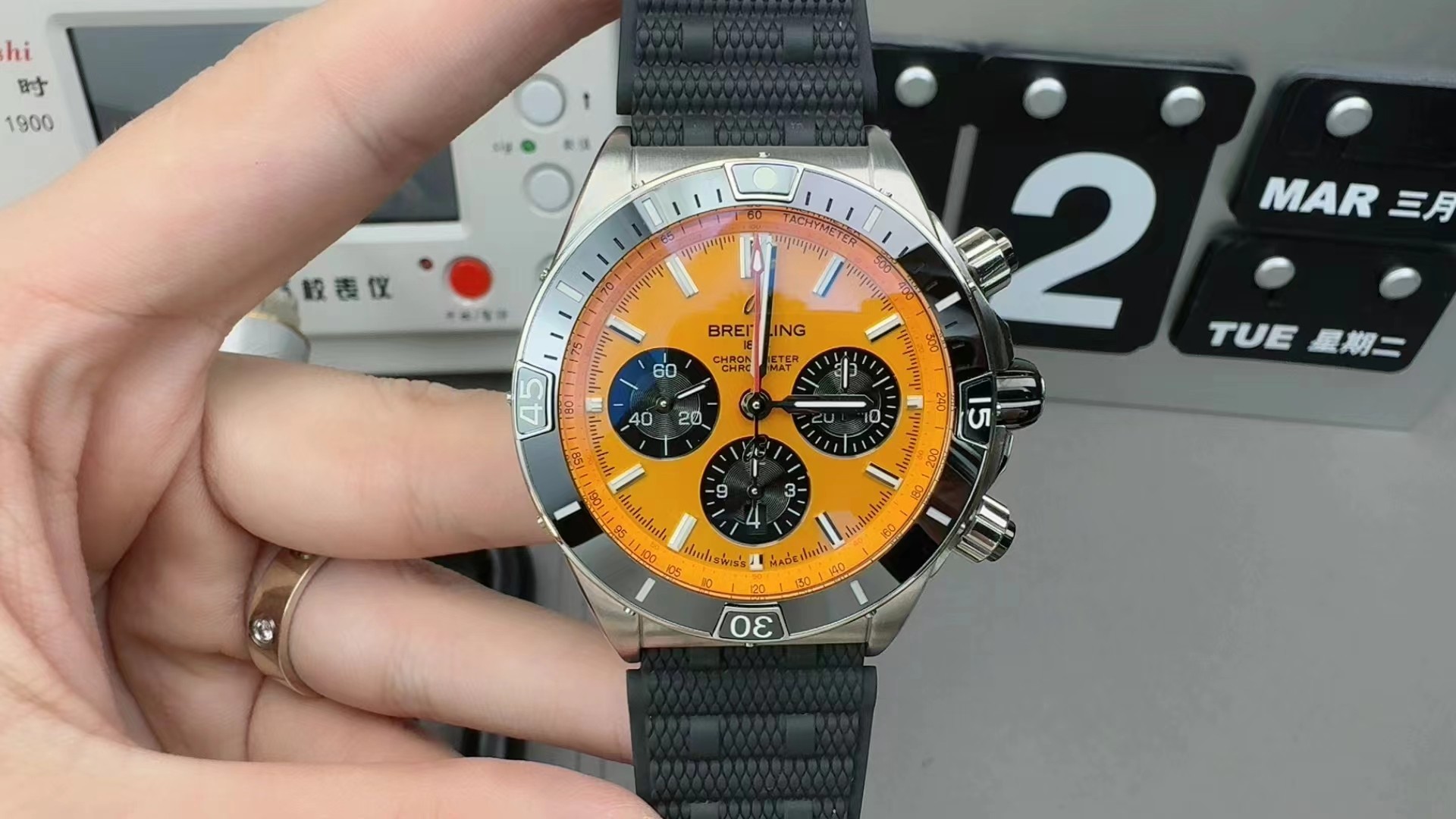 Breitling Watch 7364