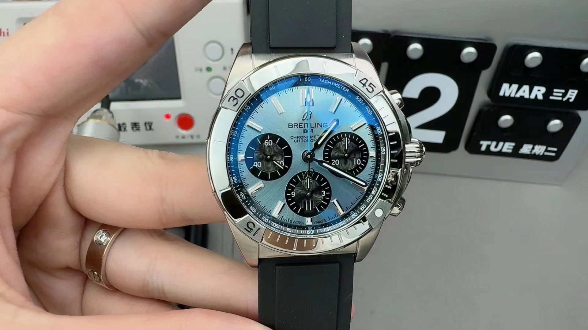 Breitling Watch 7365