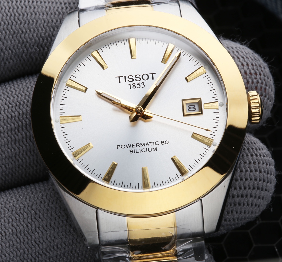 Tissot Blue 8215 40mm