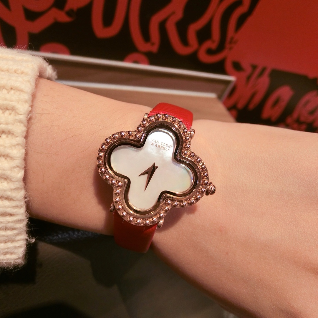 Van Cleef & Arpels Green 30mm