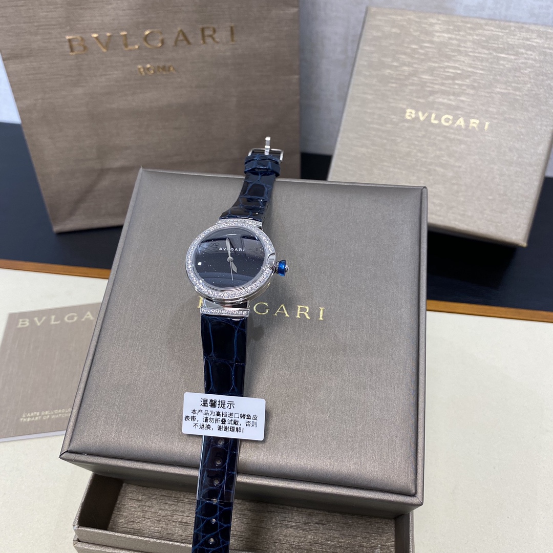 Bvlgari Blue 33mm