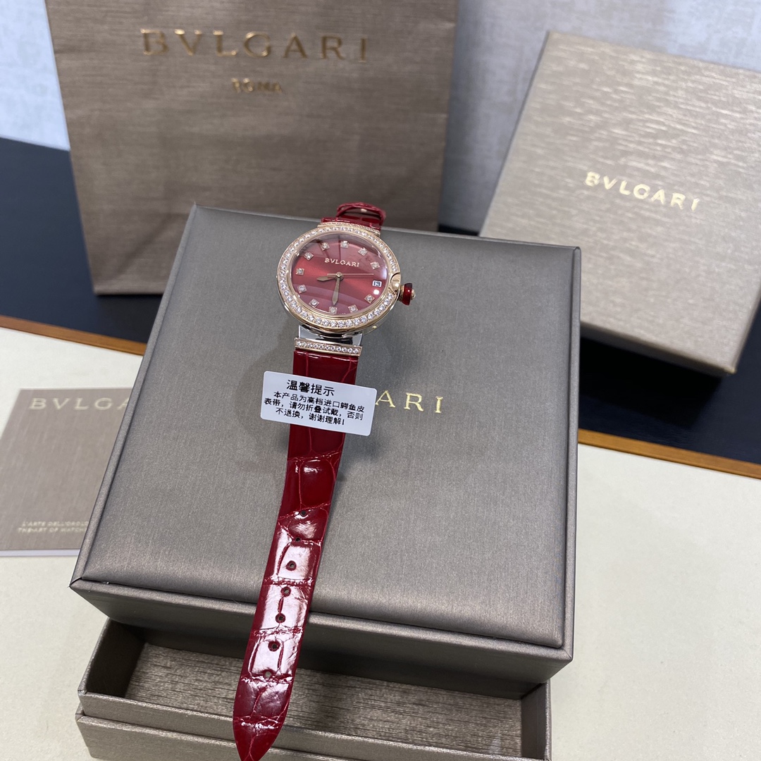 Bvlgari Blue 33mm