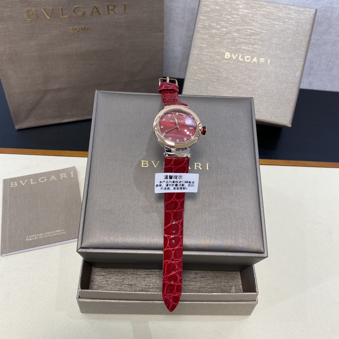 Bvlgari Blue 33mm