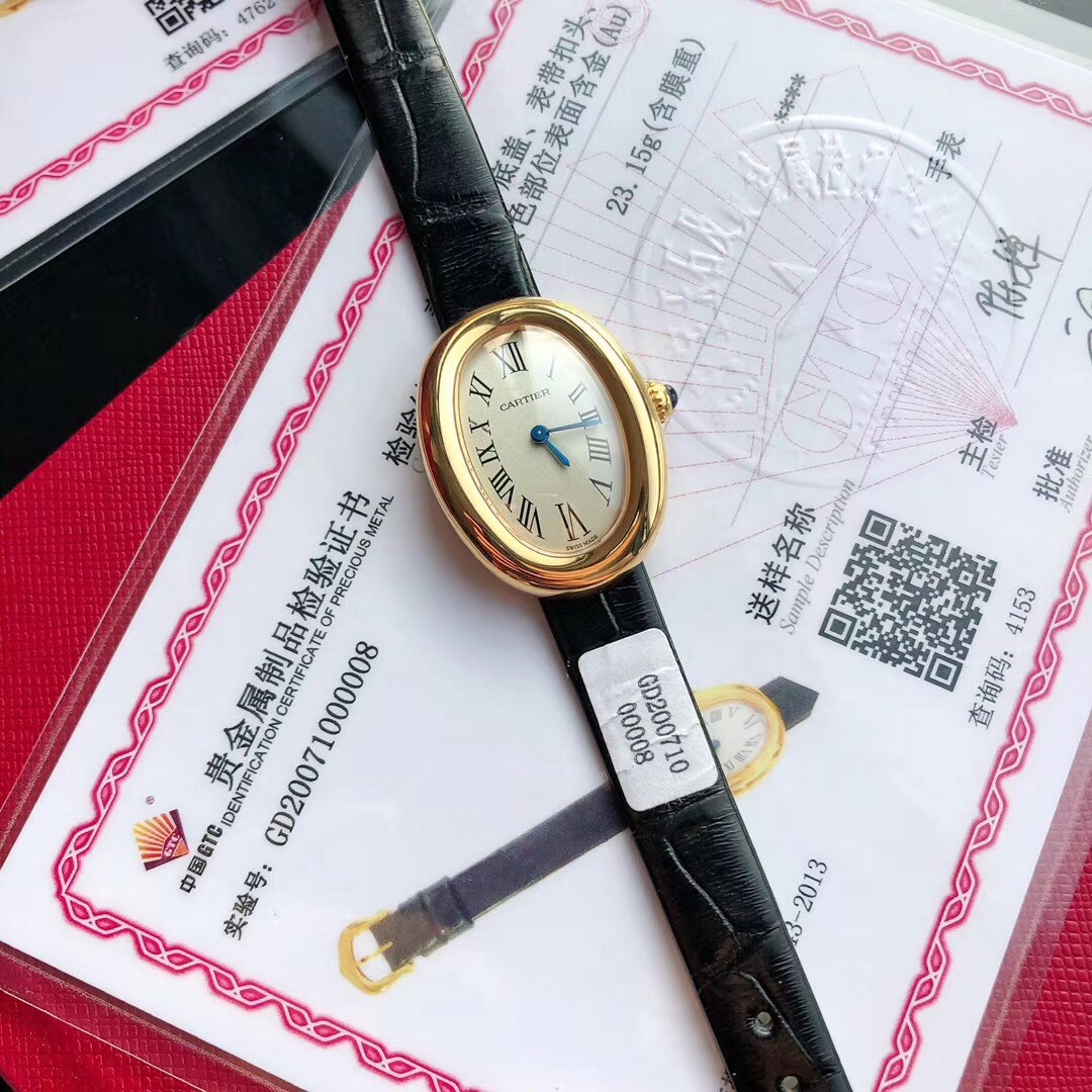 Cartier Ballon Bleu Blue
