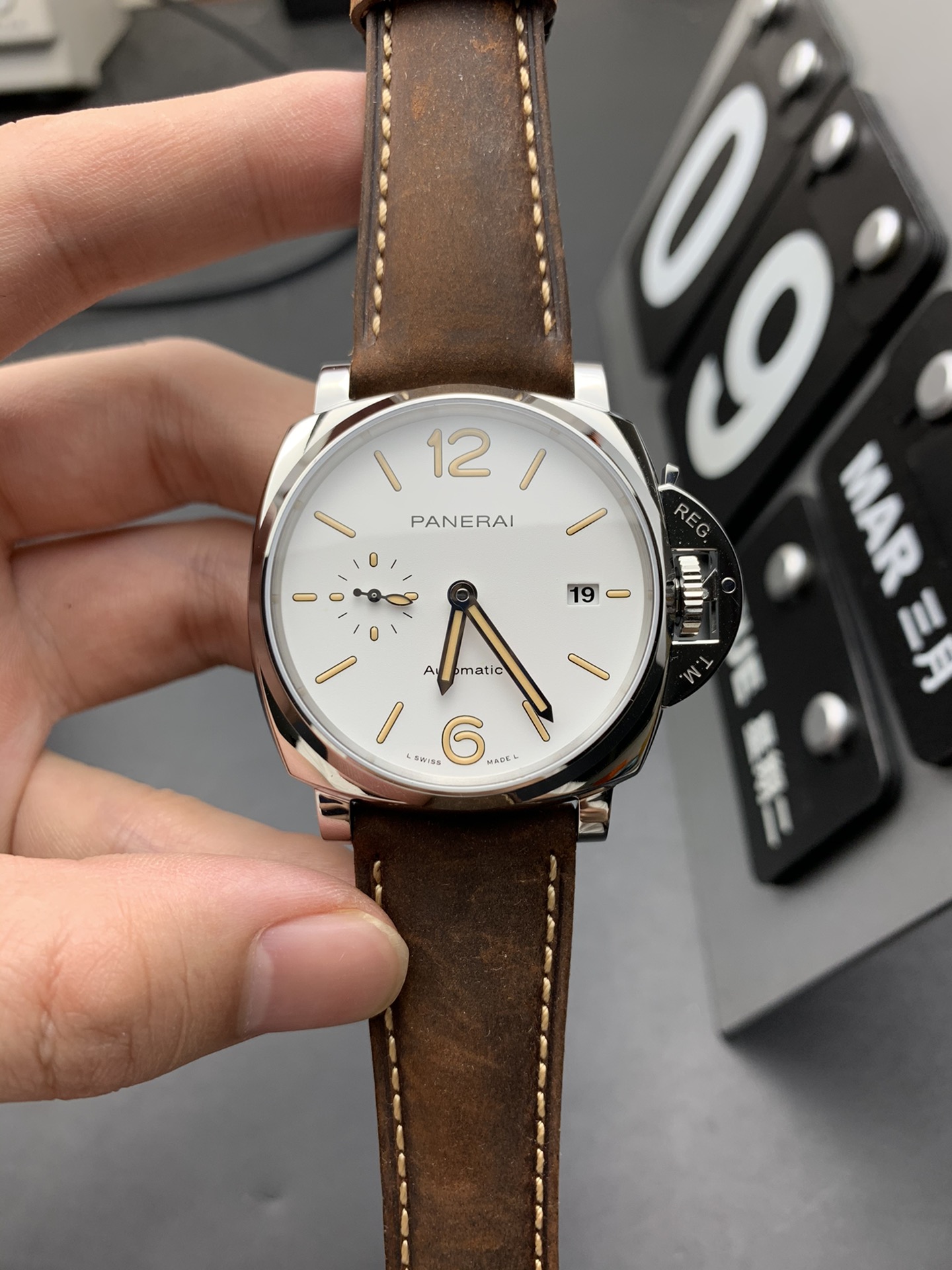 Panerai 1046 VS
