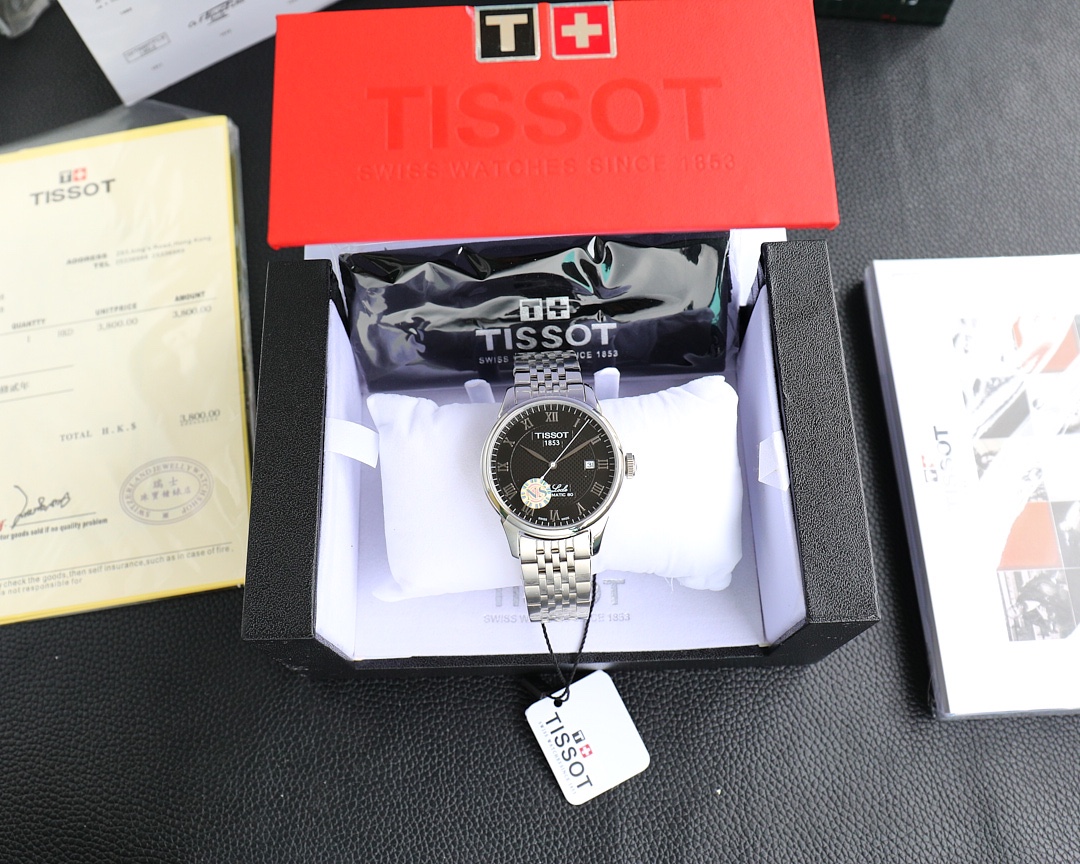 Tissot Blue 2022 39mm