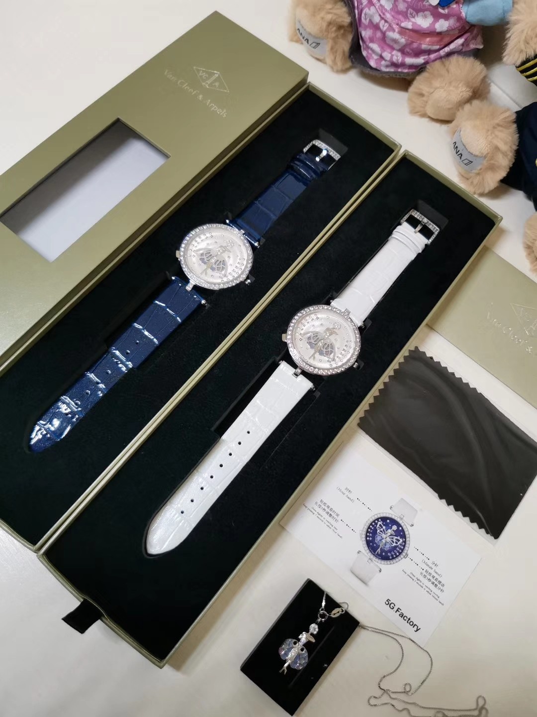 Van Cleef & Arpels Watch 15878