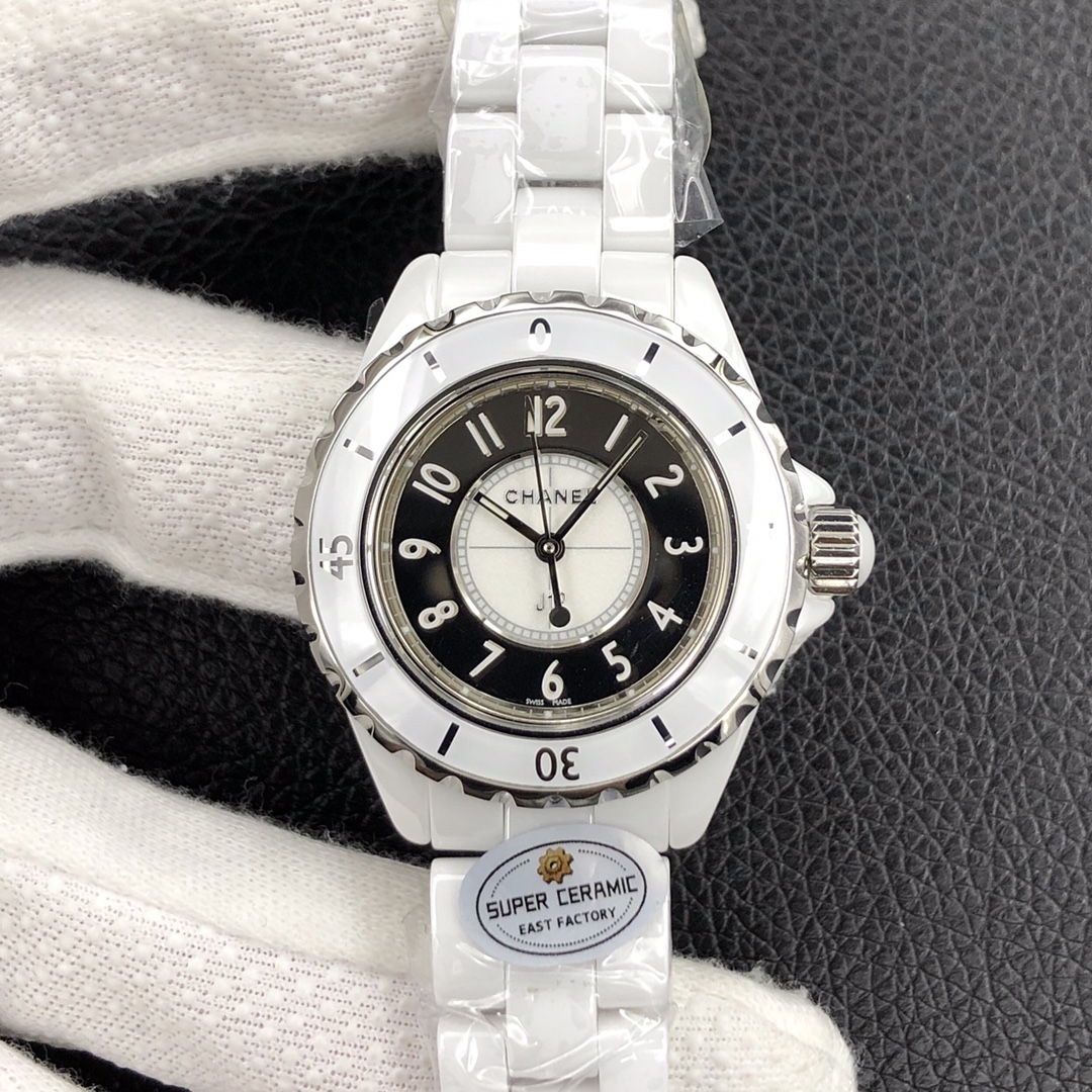Chanel Ceramic Watch 6426