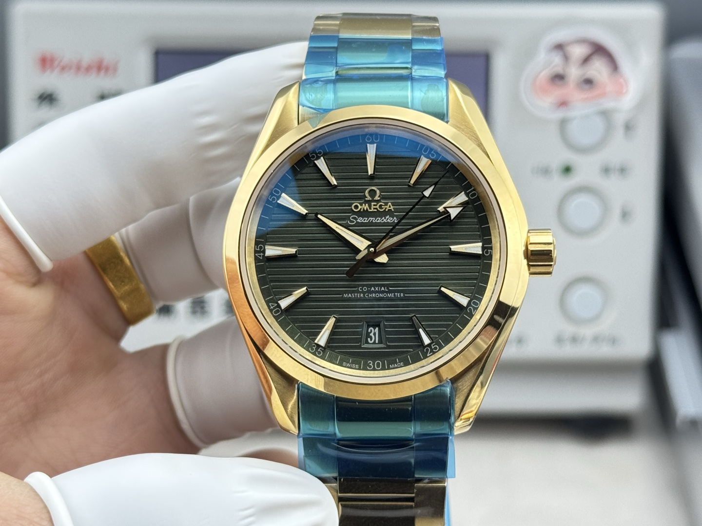 Omega Seamaster Watch 10924