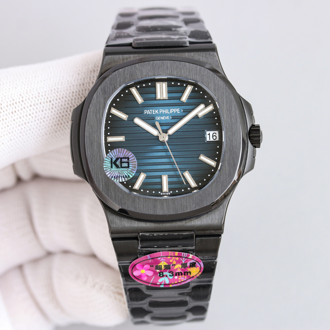 Patek Philippe Nautilus Diamond 5711/1A