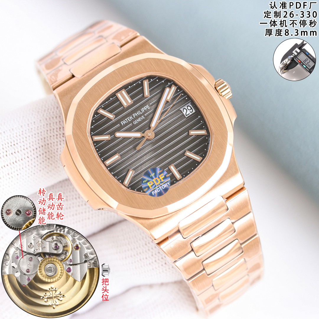 Patek Philippe Nautilus Blue 5711/1A